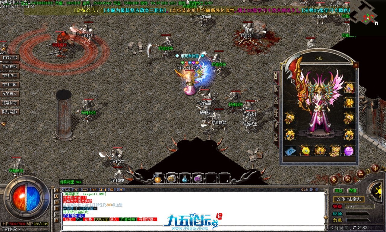 Images18.BMP.png