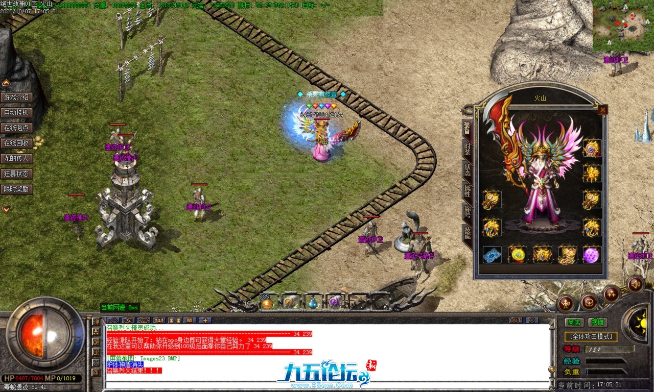 Images24.BMP.png