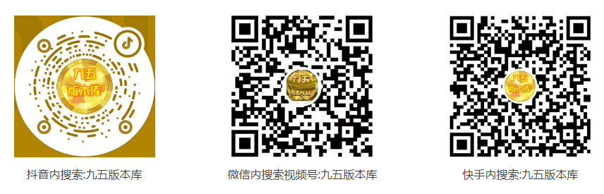 QQ截图20241013140727.png
