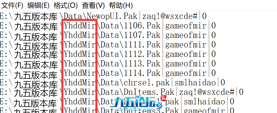 1726111737198037.png