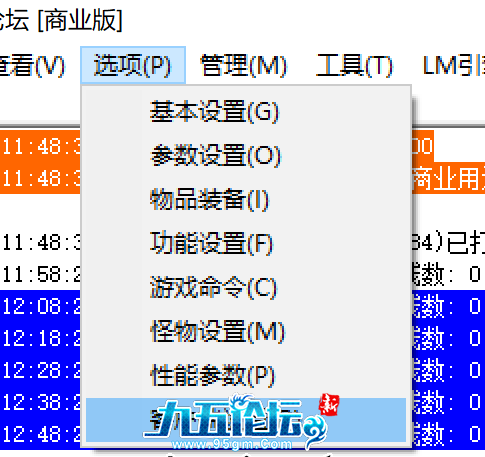 1725592496436968.png