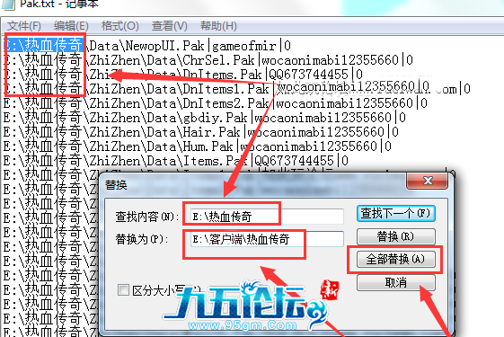 1725423519934444.png