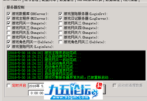 1710396000370533.png