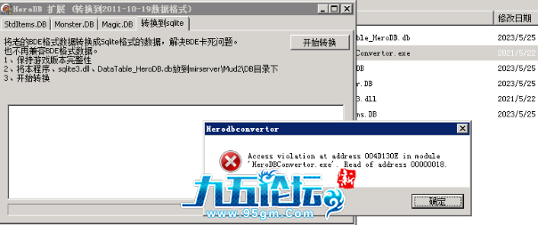 1710256934680137.png