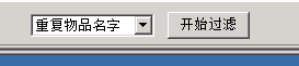 1710256635887680.png