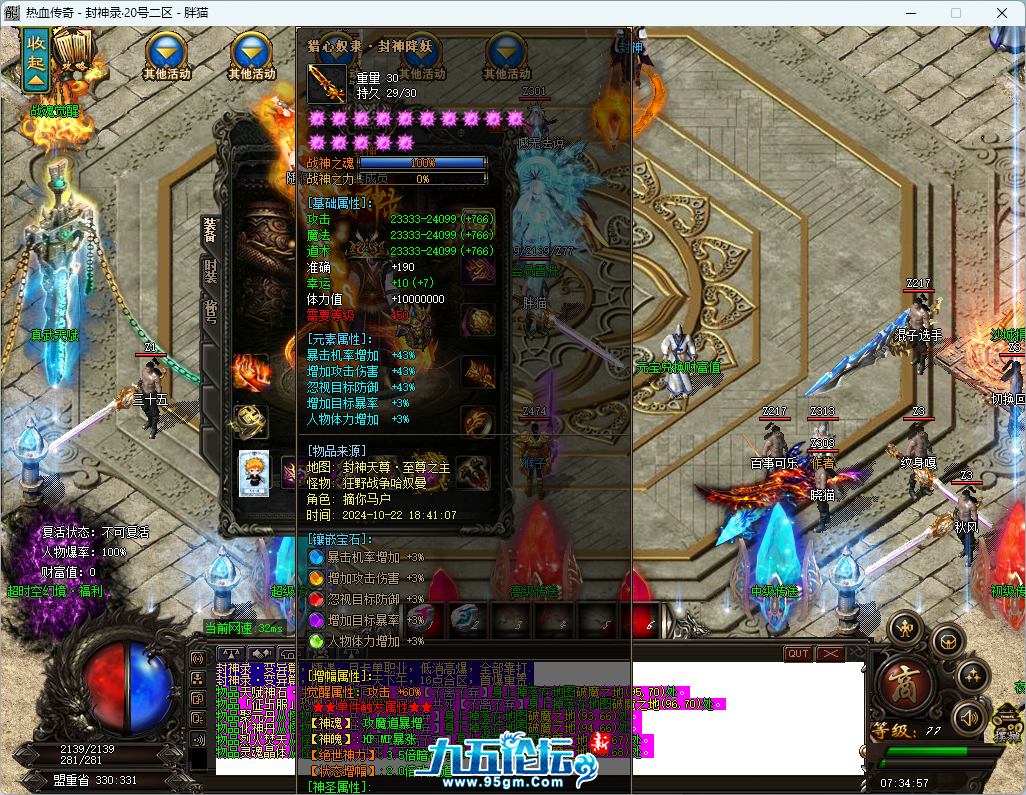 3.png