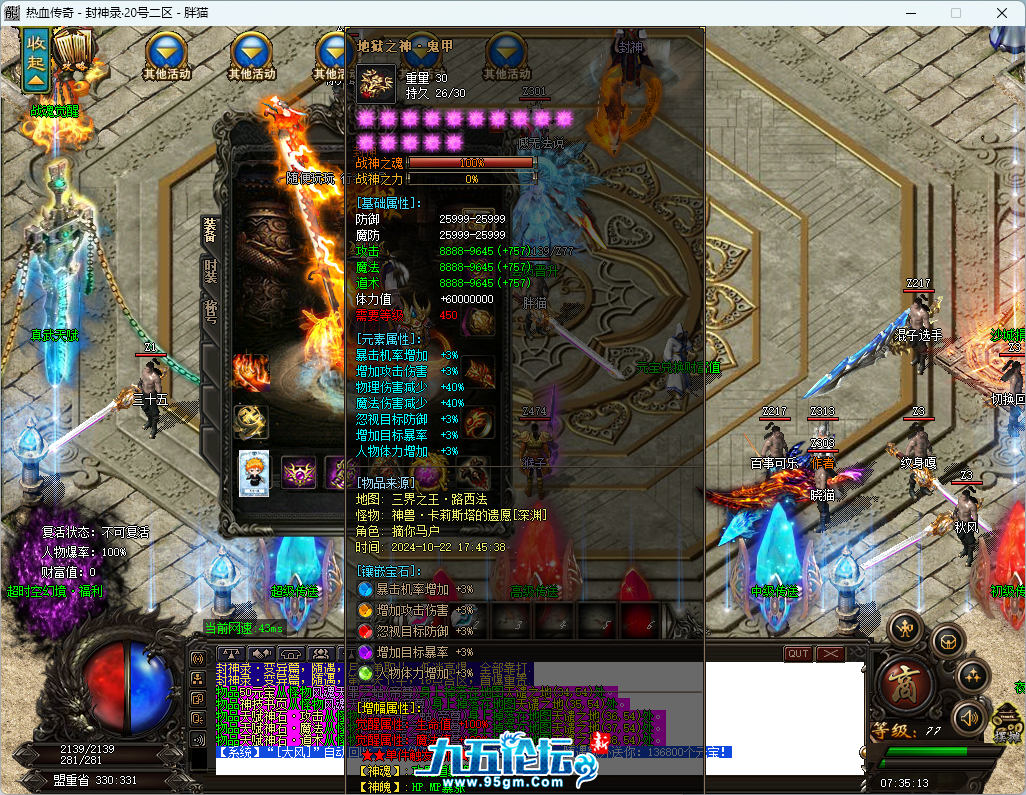 4.png