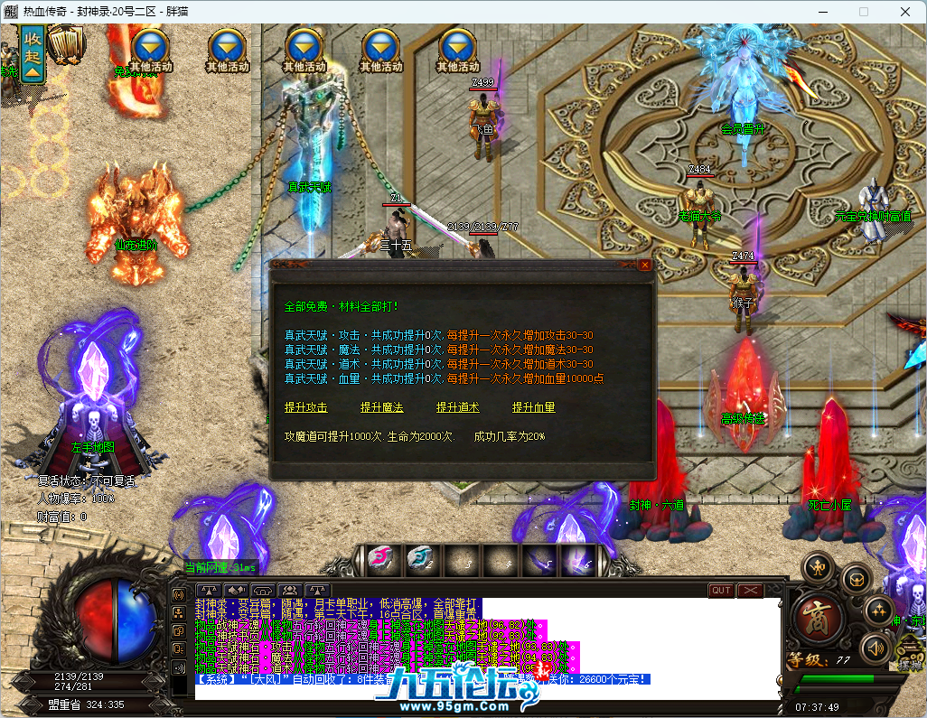 9.png