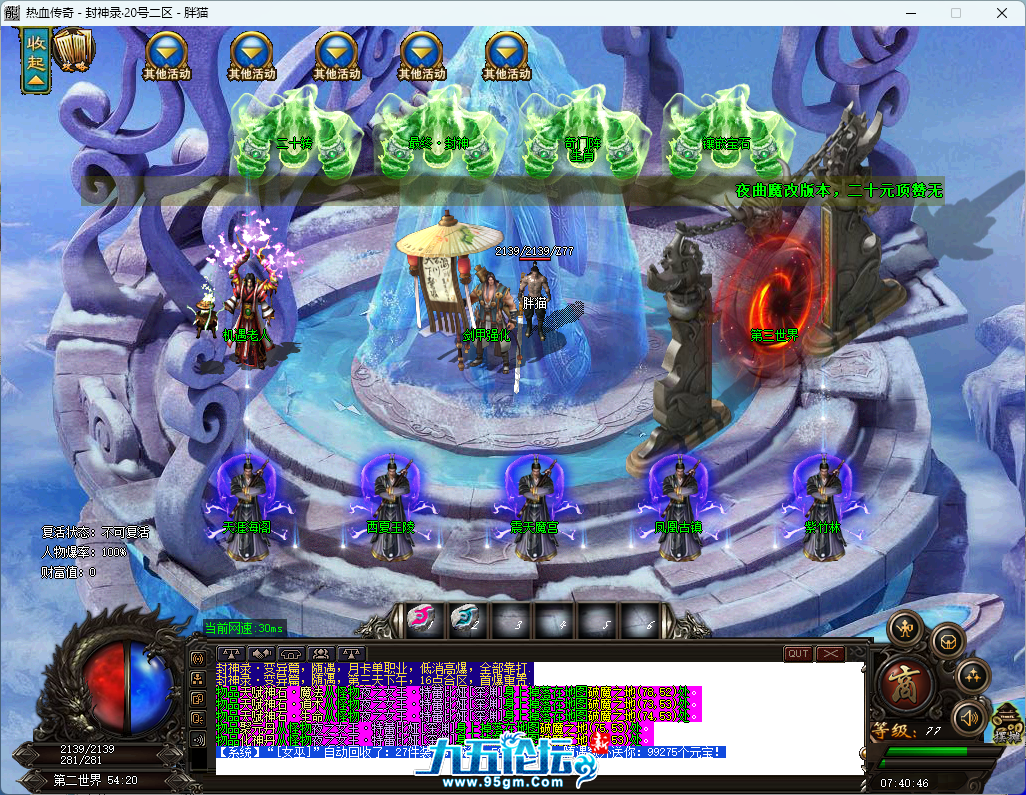 14.png