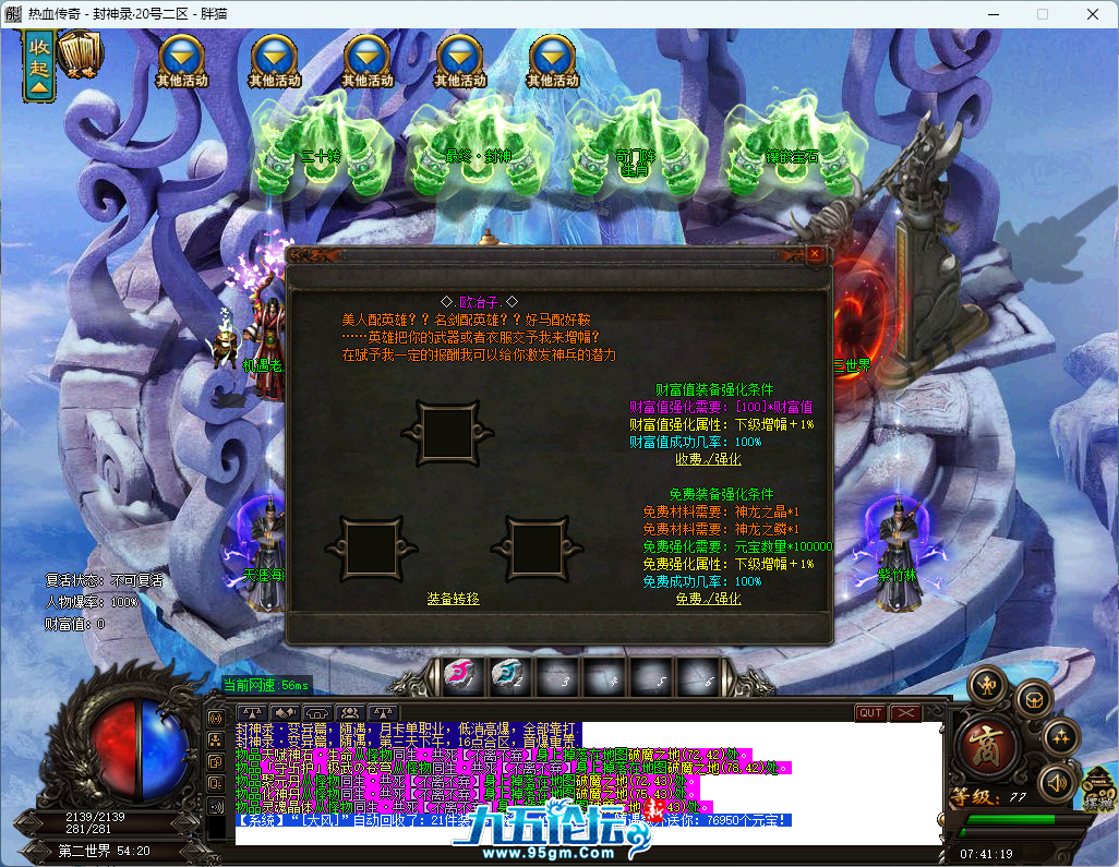 15.png