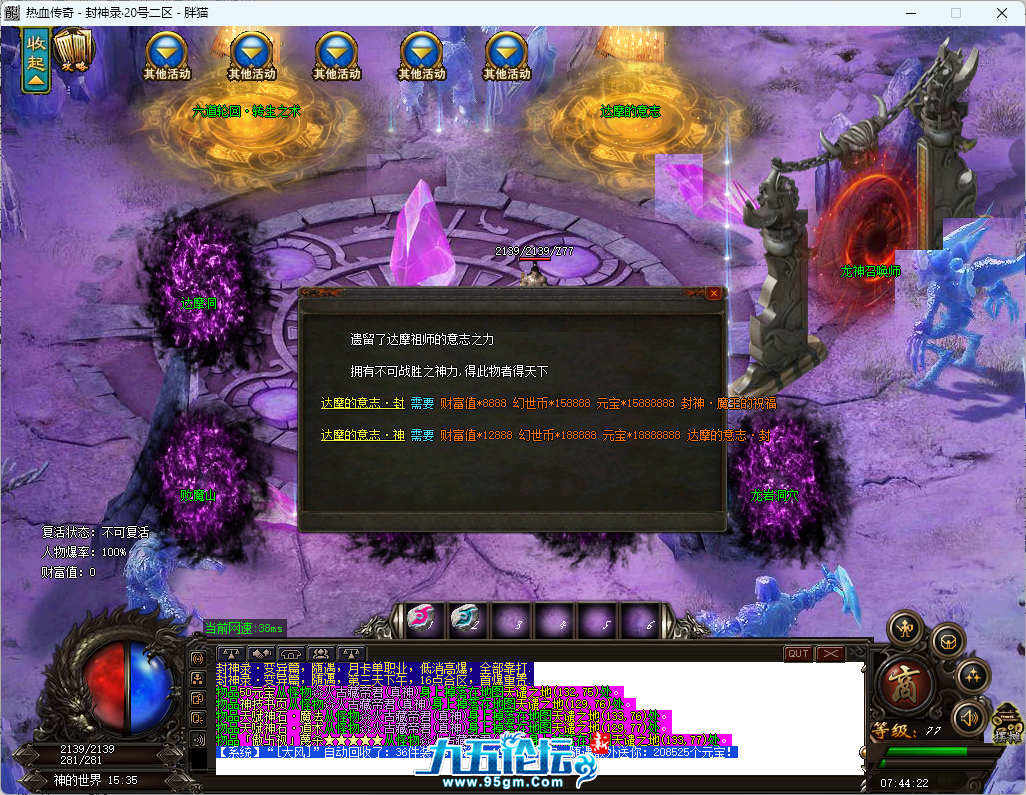 19.png