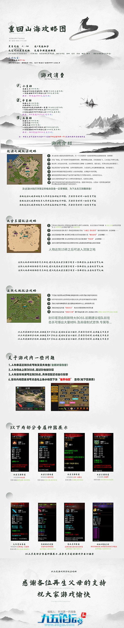 gl.jpg