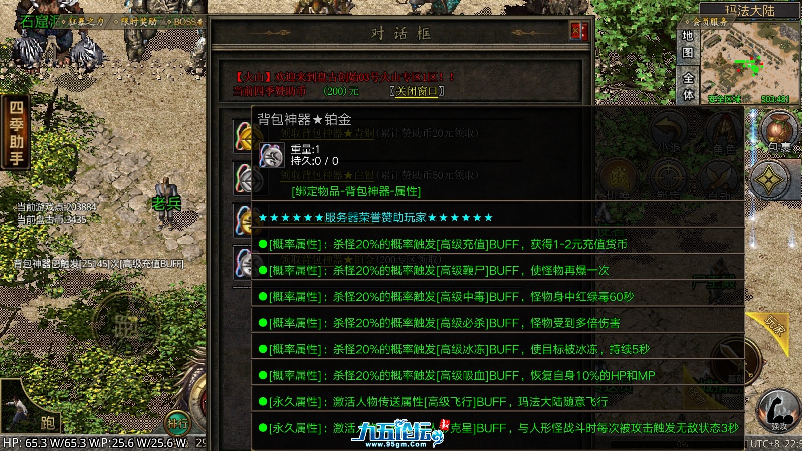 6.png