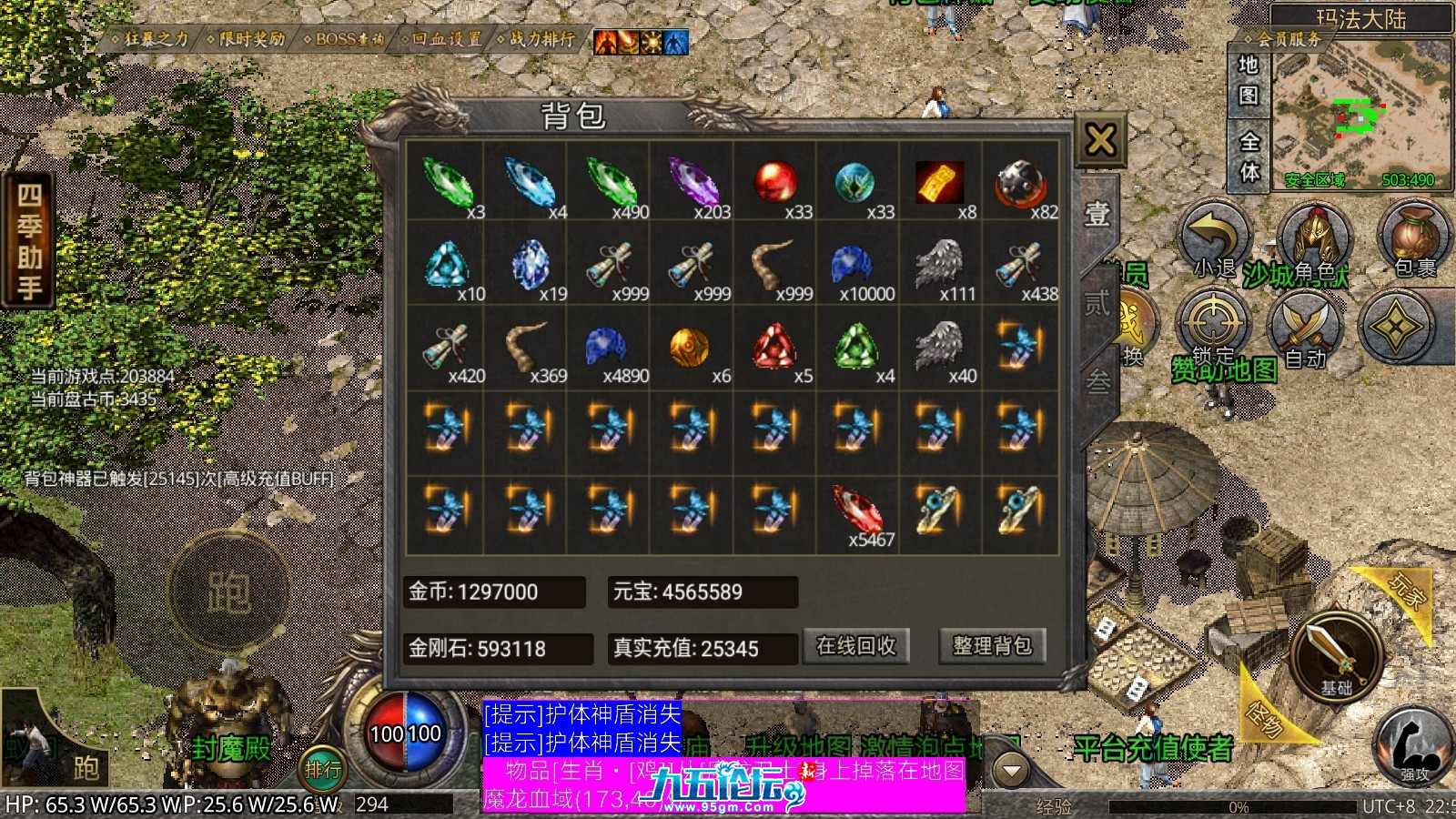 4.png