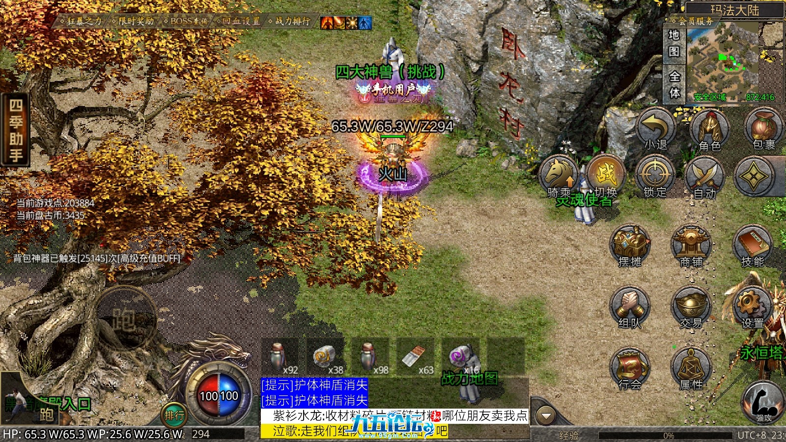14.png