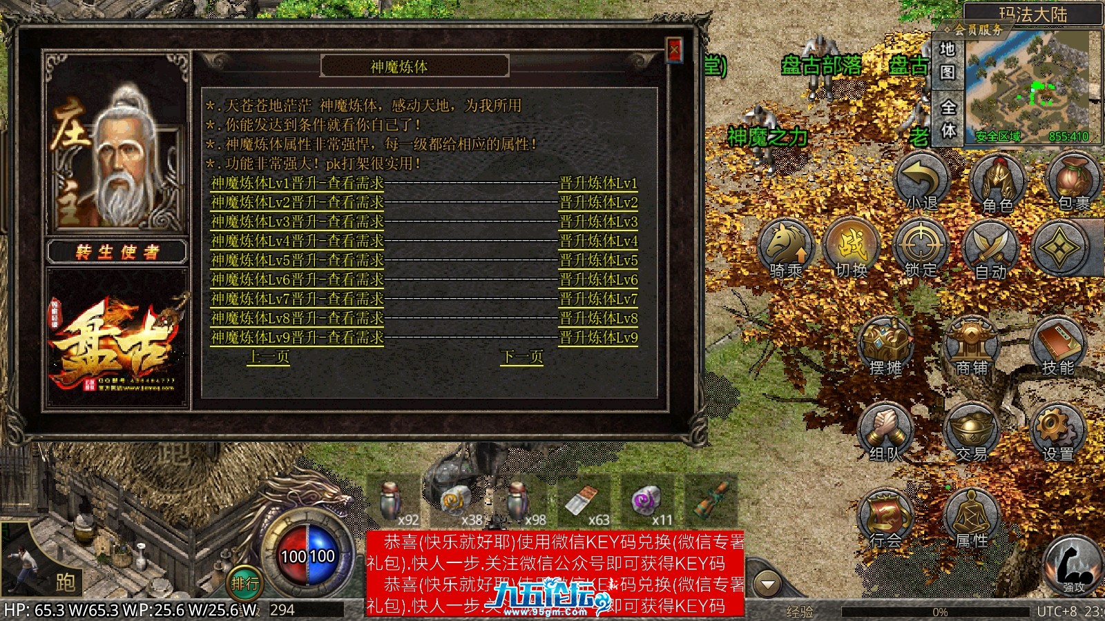22.png
