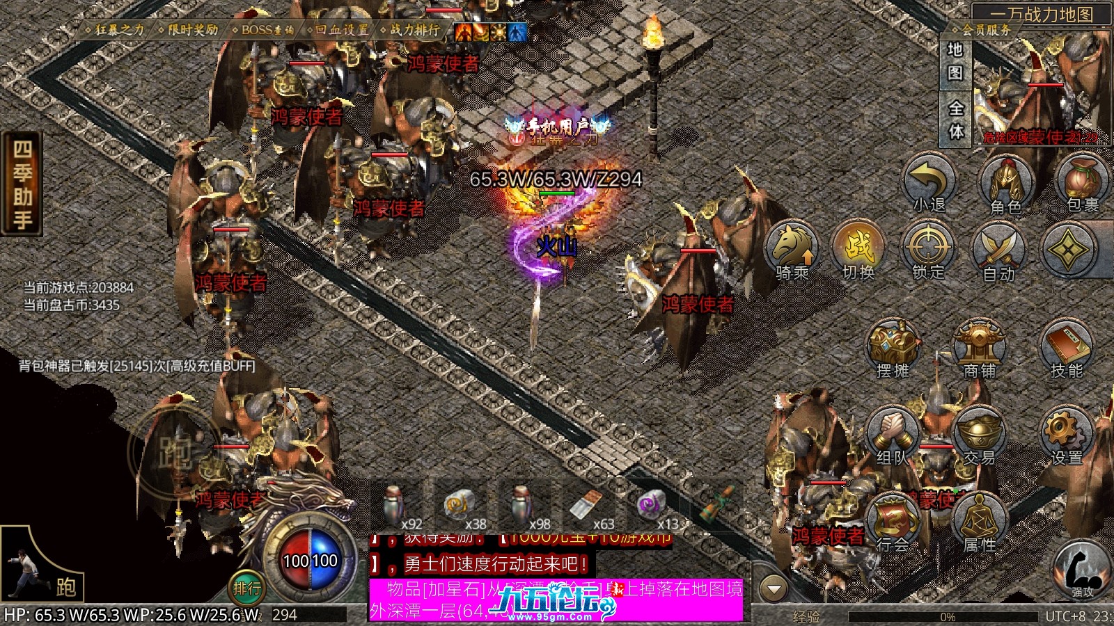 19.png