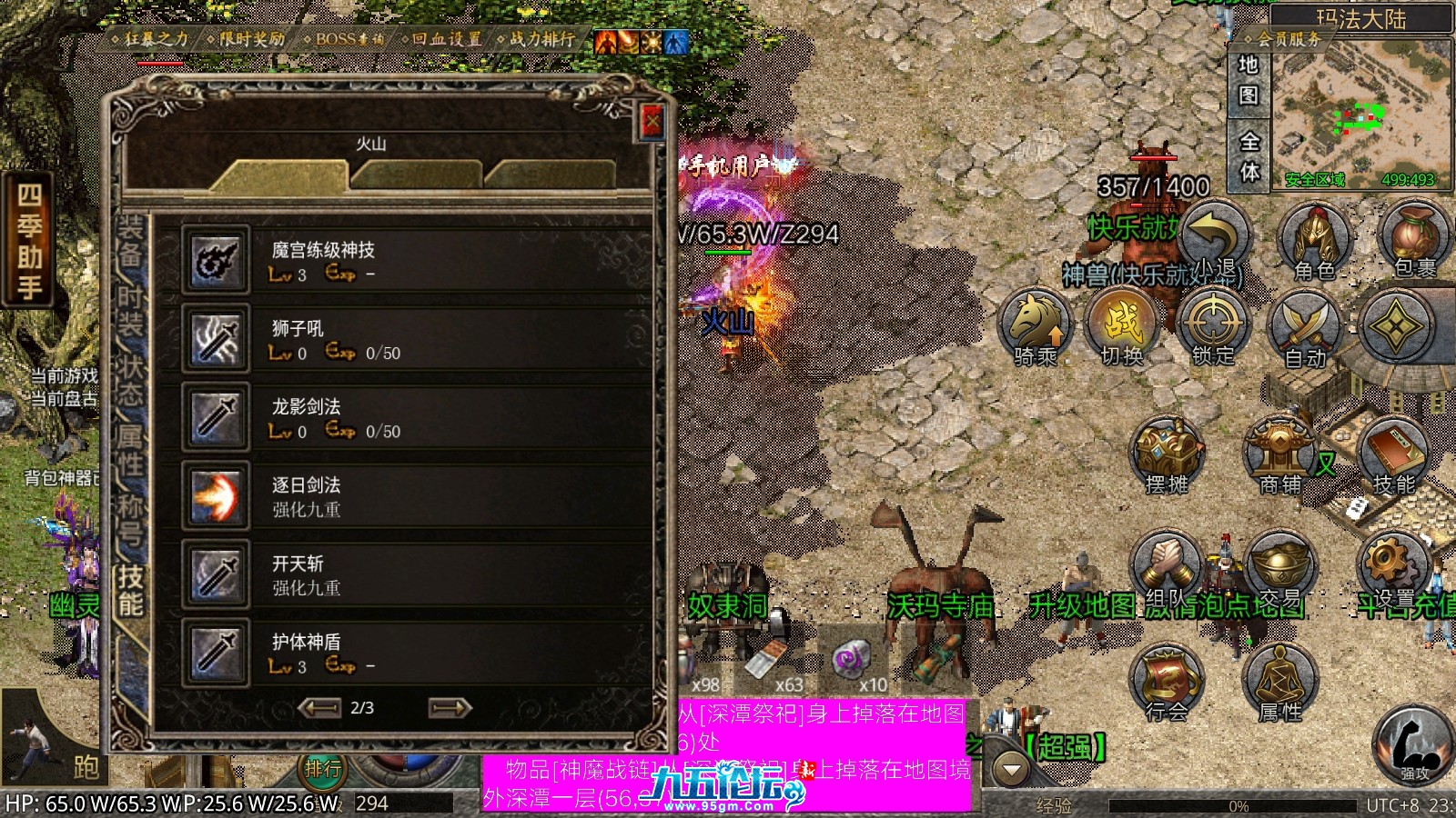 24.png