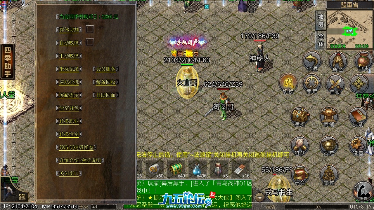4.png