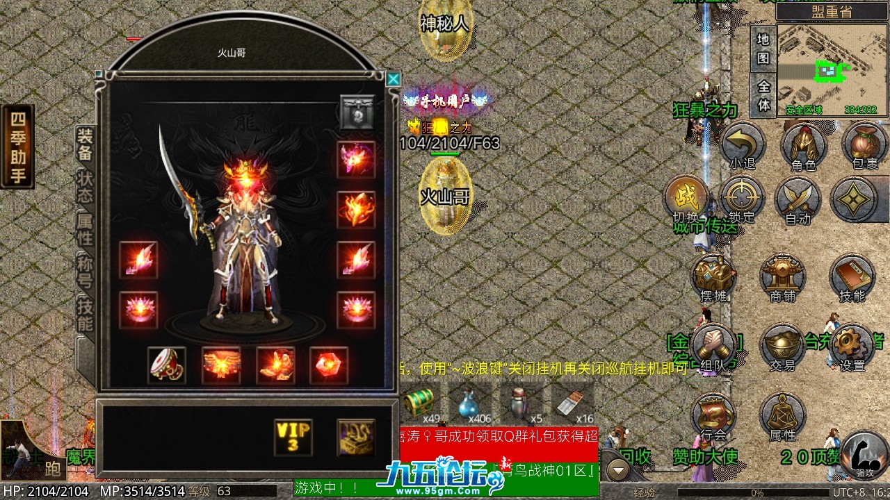 2.png