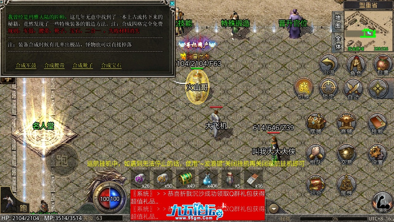 6.png