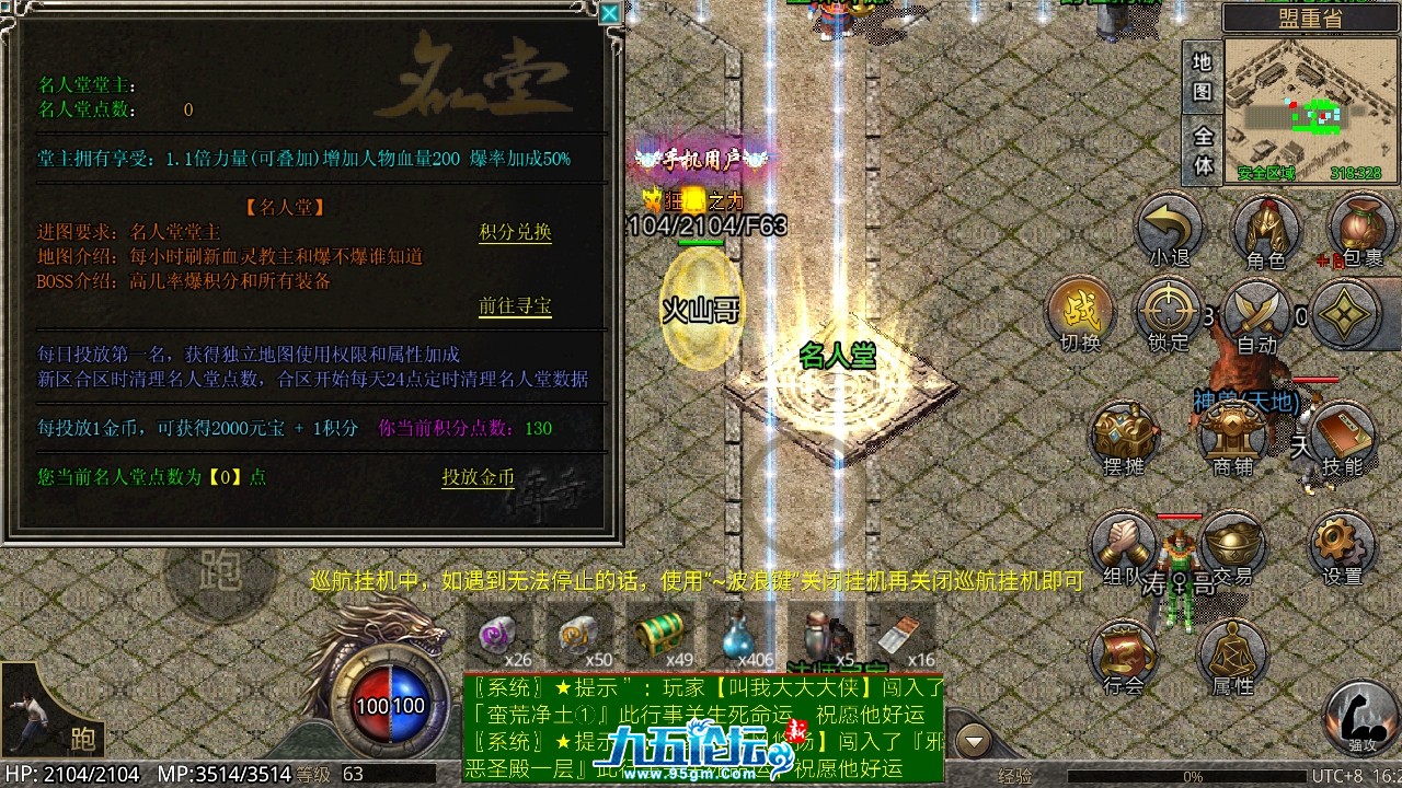 7.png