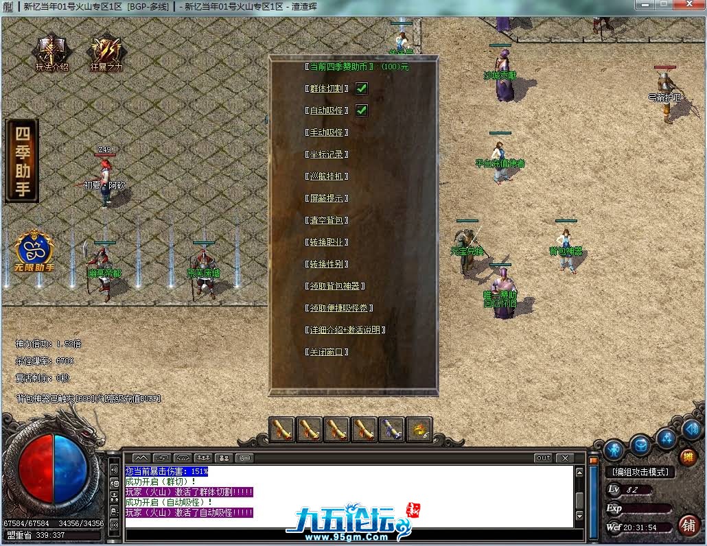 3.png