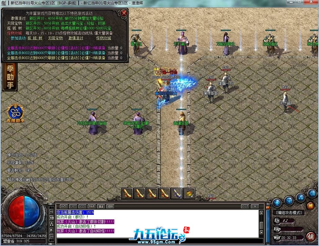 5.png