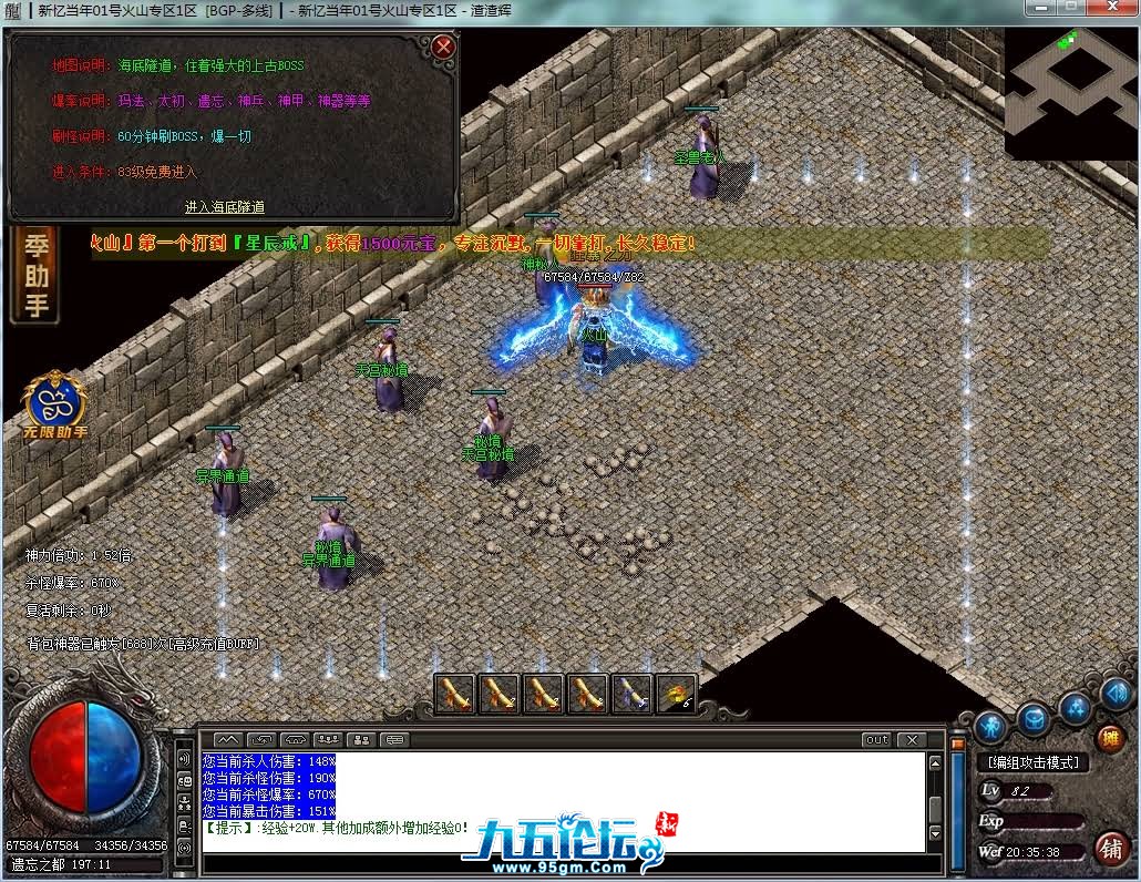 13.png