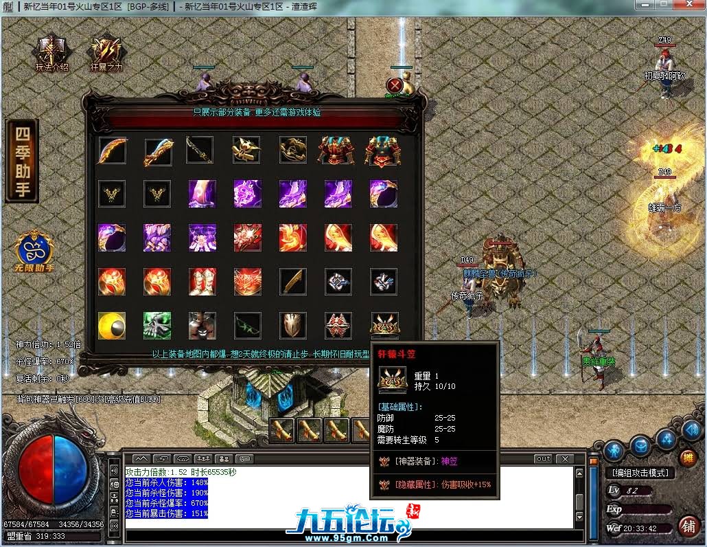 9.png