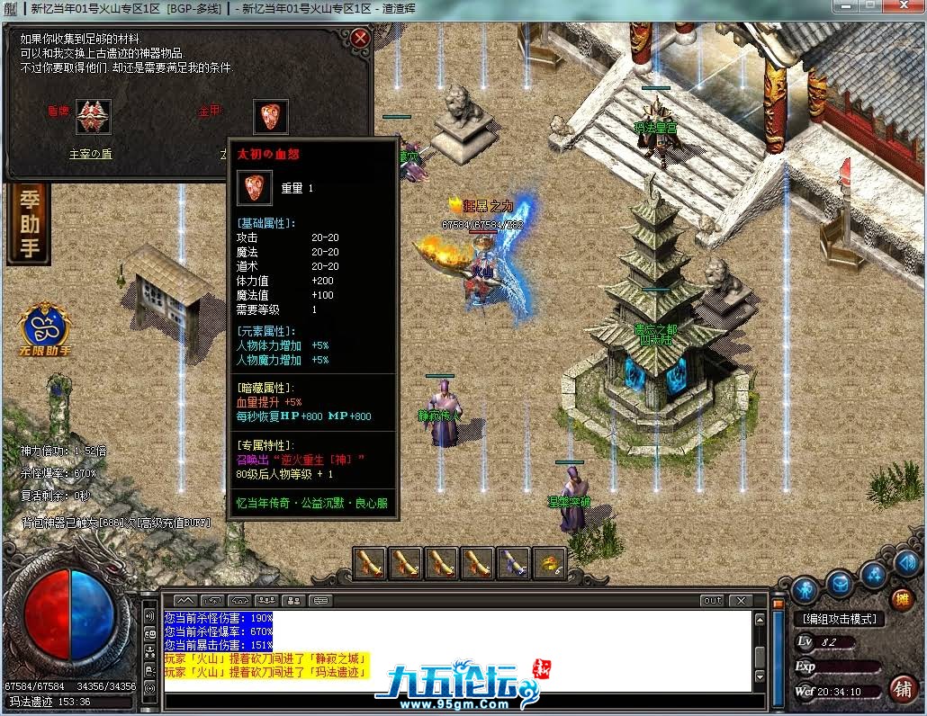 11.png