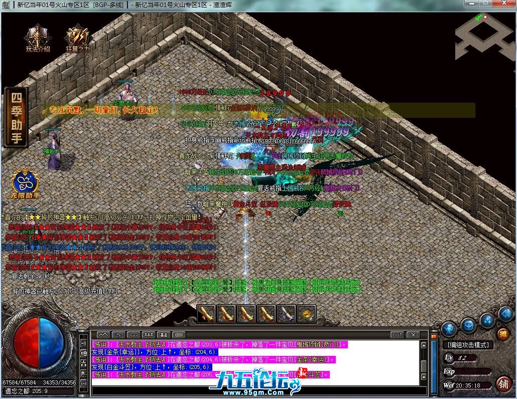 12.png