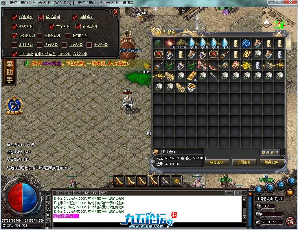 16.png
