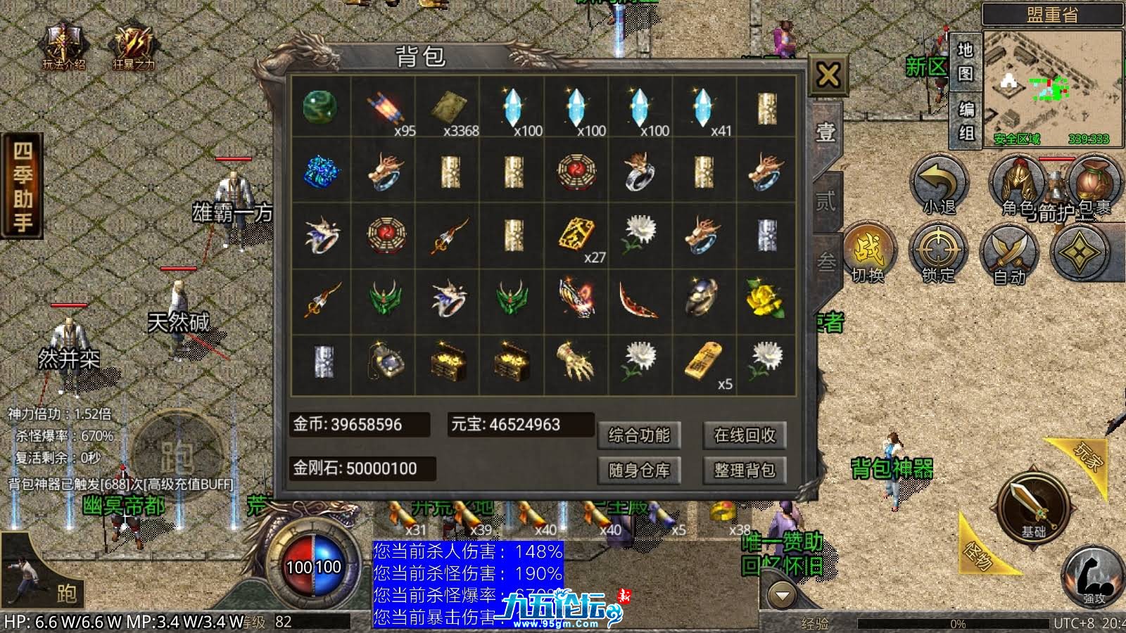3.png