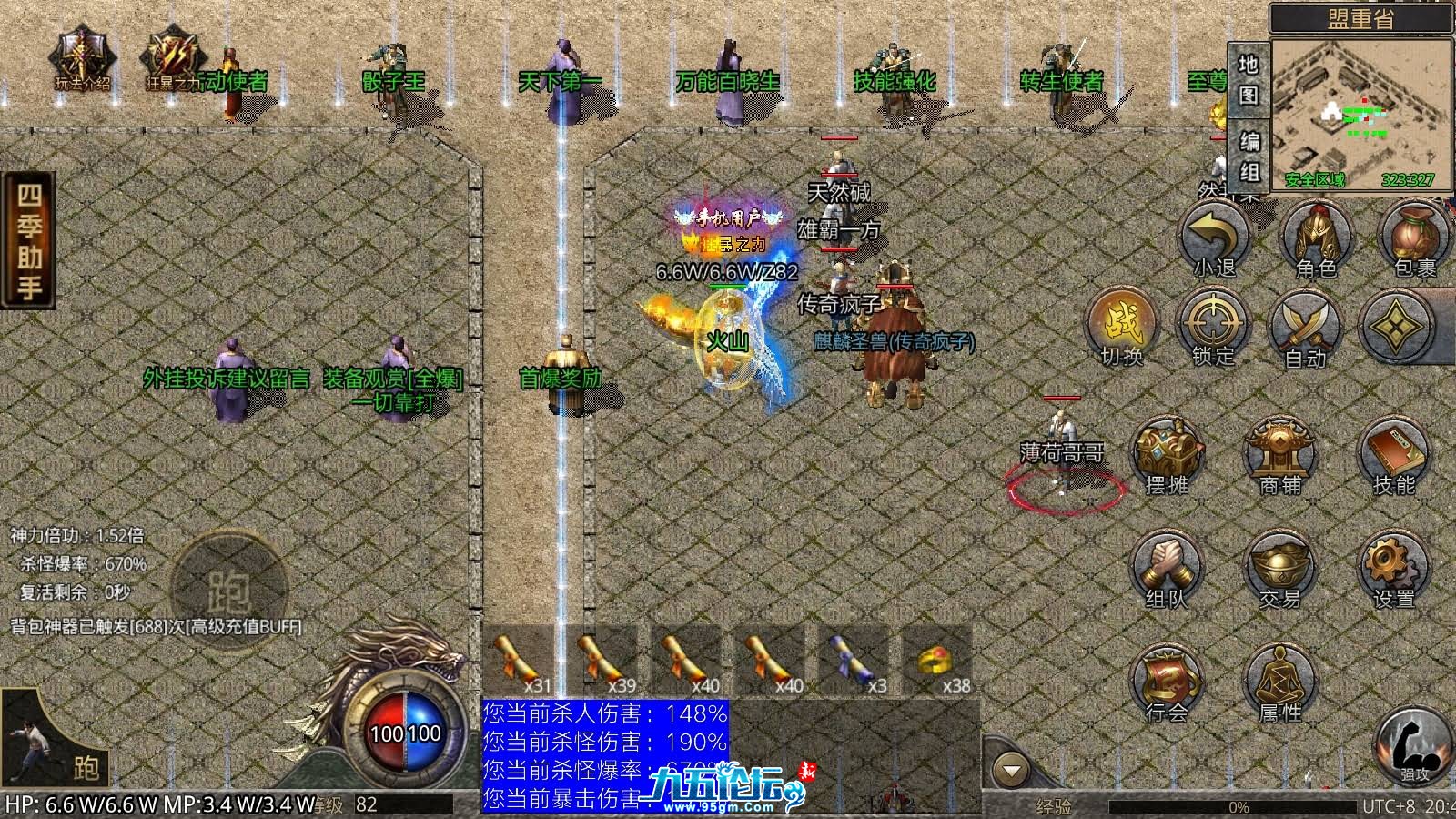 4.png
