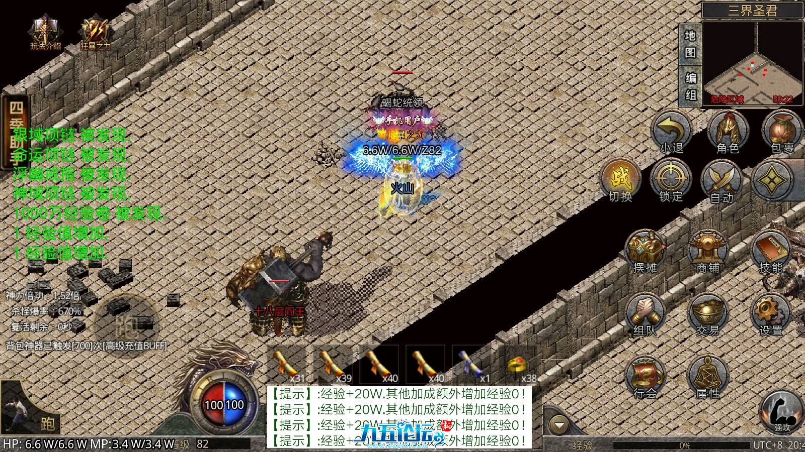 6.png