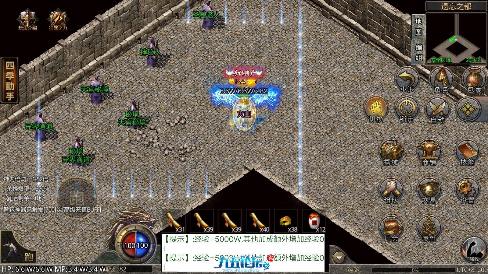 9.png