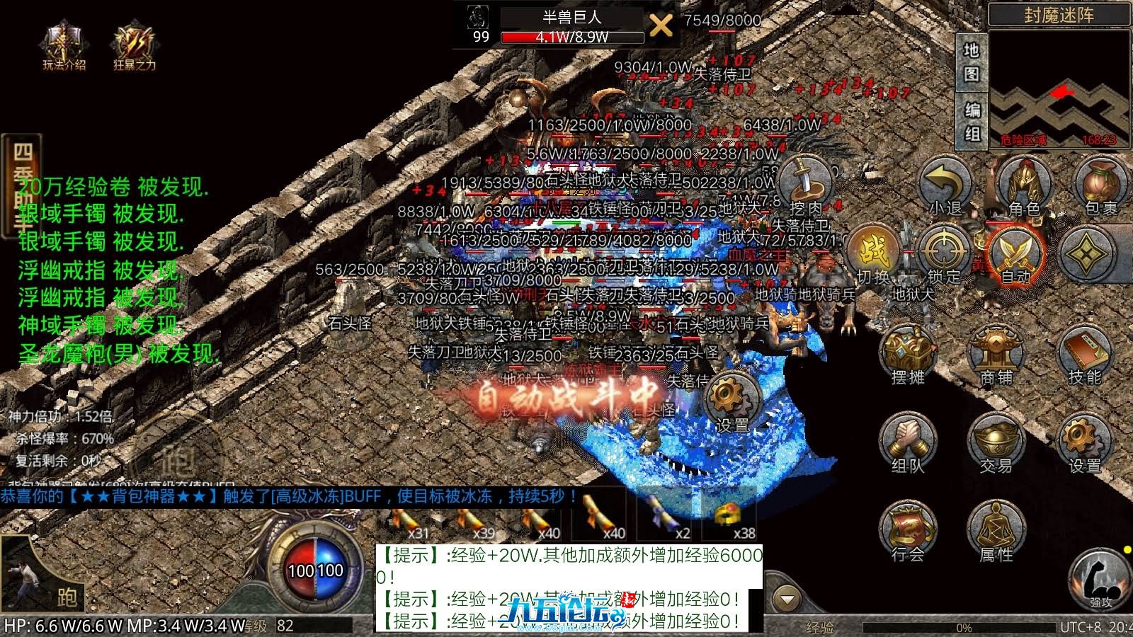 5.png