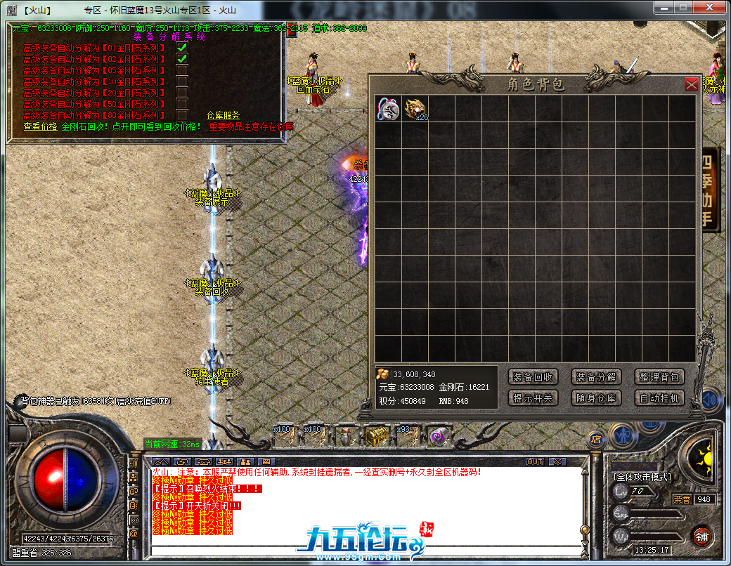 11.png