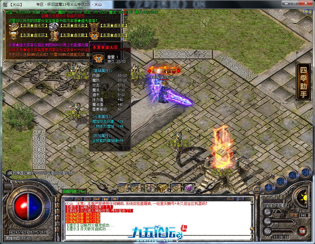 16.png