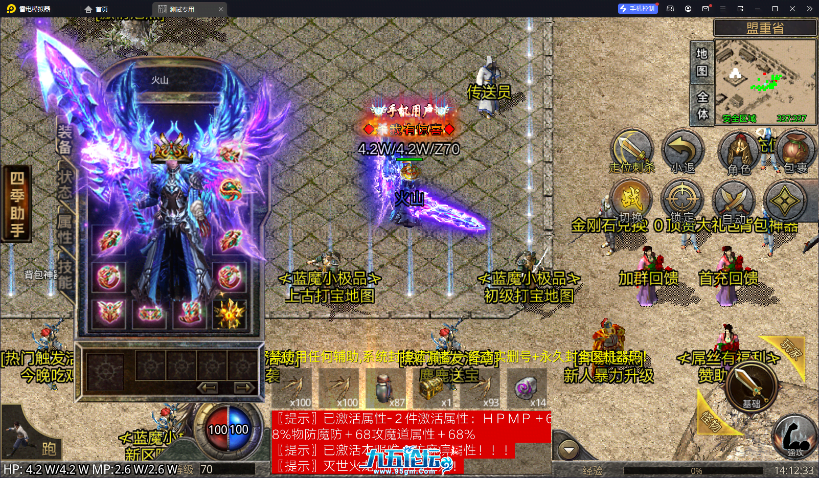 1.png