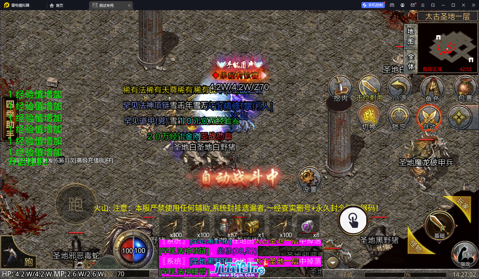 13.png