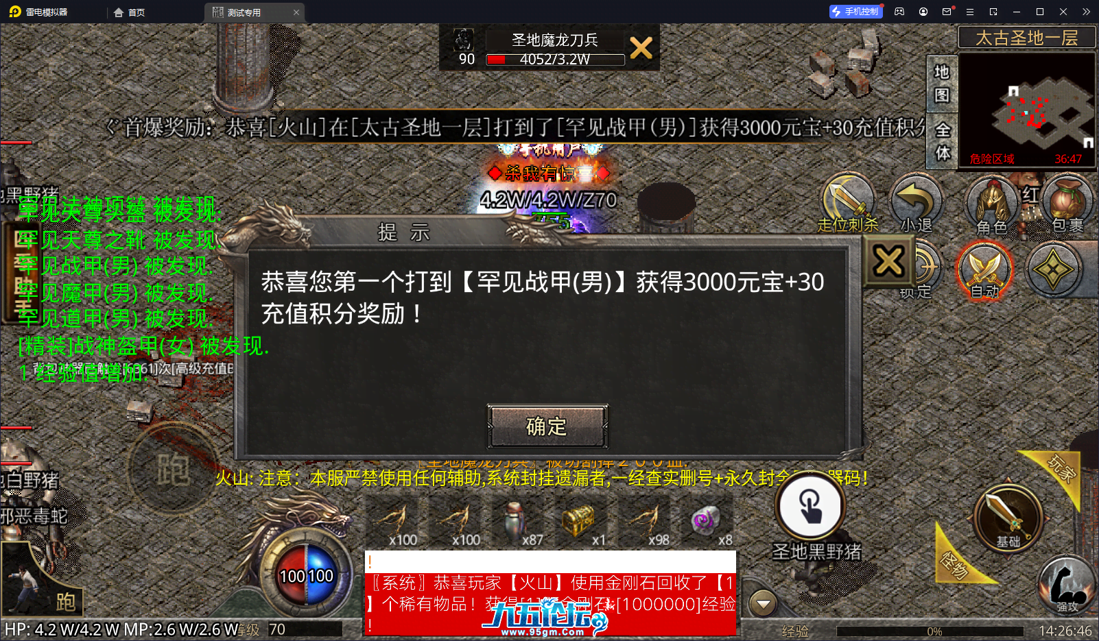 12.png
