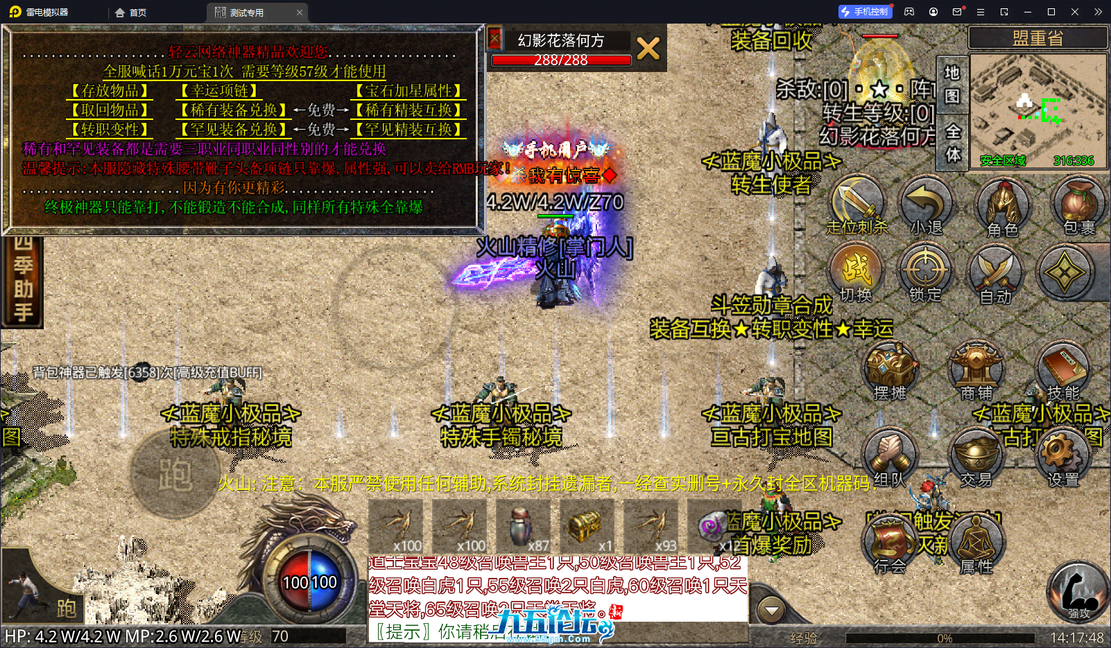 10.png