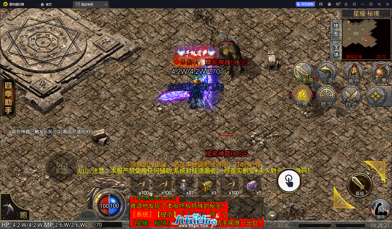 16.png