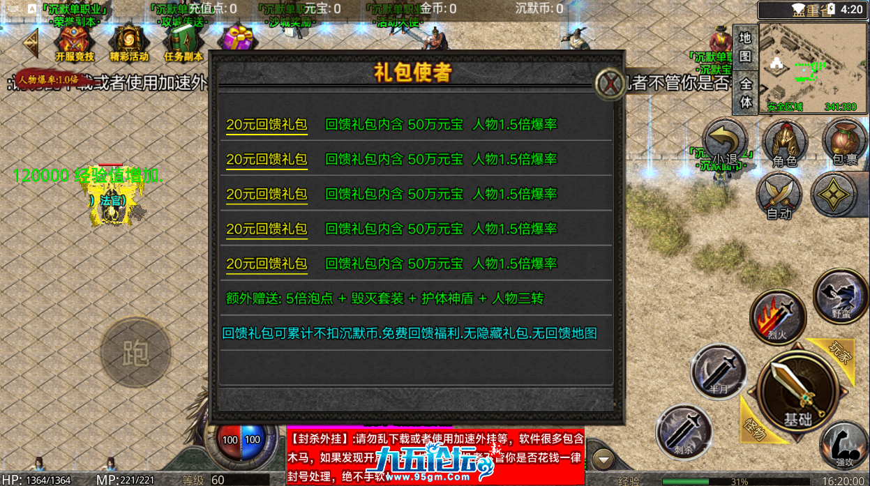 3.png