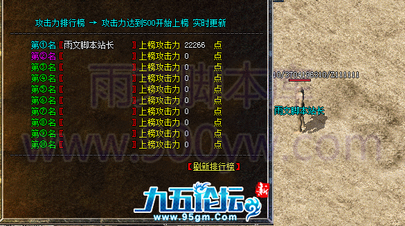 195305e9fu41469wu9888e.png