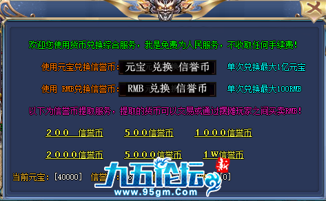 095357qgfx1xcczxjbdmgc.png