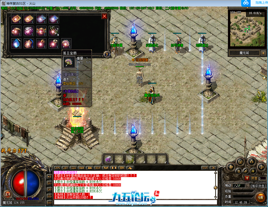 9.png