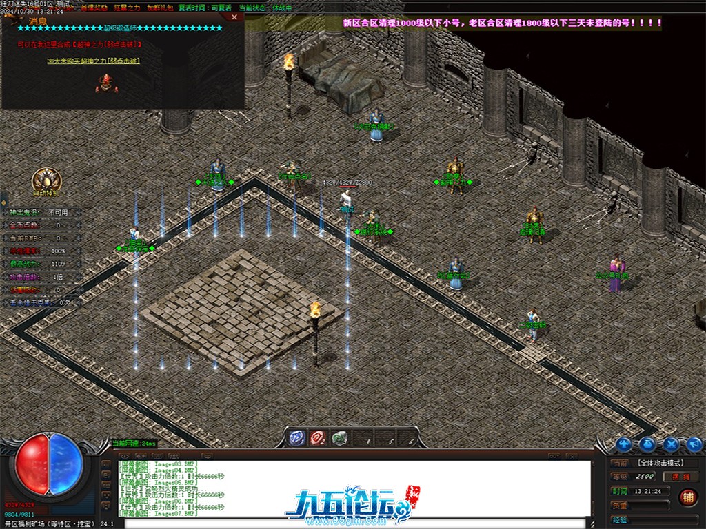 204152mwela4idle1myiel.jpg